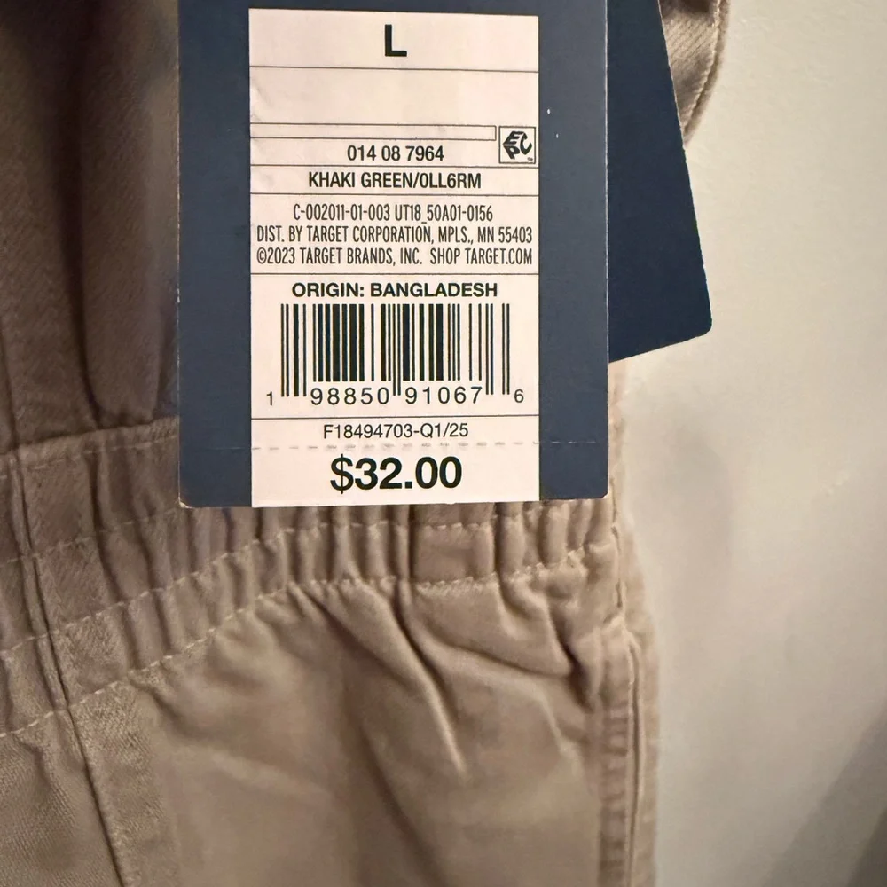 Universal Thread Tan Romper - Picture 2 of 5